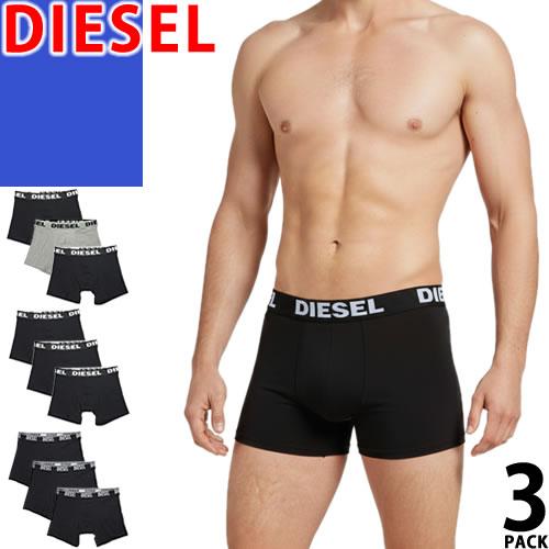 ディーゼル DIESEL ボクサーパンツ アンダーウエア 下着 3枚セット メンズ ロング ロゴ コ...