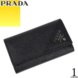 【未使用品・美品】PRADA プラダ キーケース PRADA プラダ ロゴ 6連 キーケース キーフック サフィアーノ