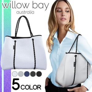 ウィローベイ Willow Bay ネオプレントート ポーチ付 バッグ マザーズバッグ エコバッグ 洗濯可能