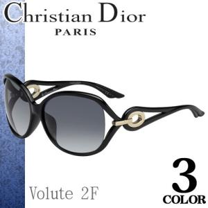 クリスチャンディオール Christian Dior サングラス VOLUTE2F レディース メンズ アジアンフィット ブランド UVカット 紫外線対策 日焼け防止