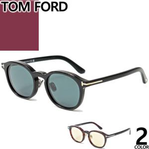 トムフォード TOM FORD サングラス FT1277-D TF1277-D メンズ レディース カラーレンズ ボストン アイウェア Tロゴ ブランド おしゃれ 運転 黒