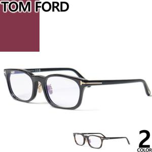 TOM FORD EYEWEAR 【並行輸入品】トムフォード メガネ アジアン