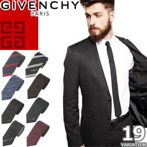 ジバンシー ジバンシィ GIVENCHY ネクタイ ブランド