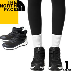The North Face レディーススノーシューズ ブーツ サイズ Cm 24 5cm の商品一覧 シューズ ファッション 通販 Yahoo ショッピング