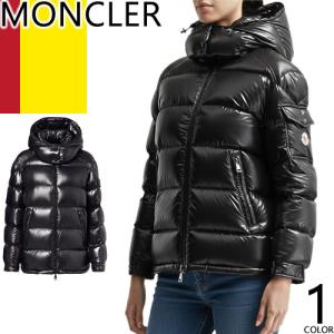 Moncler モンクレール　スプリングジャケット　Loty 黒 MONCLER モンクレール スプリングコート ウインドブレーカー
