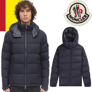 MONCLER GRENOBLE モンクレール グルノーブル ダウンジャケット