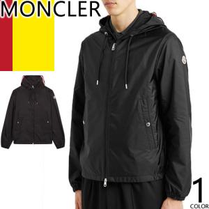 モンクレール MONCLER ナイロンジャケット ナイロンパーカー マウンテンパーカー ジャケット グリムピュア メンズ アイコンパッチ 薄手 ブランド 黒 ブラック｜maido-selection