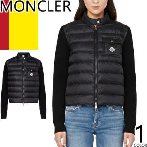 MONCLER モンクレール LANS ダウンジャケット レディース : LUSTYLE