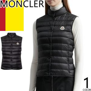 モンクレール MONCLER ダウン ダウンベスト ライトダウン リアンヌ  レディース ナイロン ...