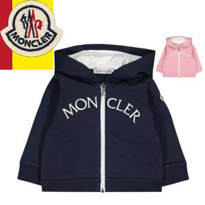 MONCLER（モンクレール） MONCLER BABY ベビー ダウンジャケット ANAND