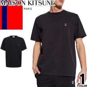 メゾンキツネ MAISON KITSUNE ボールド フォックス ヘッドパッチ コンフォート Tシャツ メンズ 半袖 クルーネック 丸首 ブランド 大きいサイズ 黒 ブラック｜maido-selection