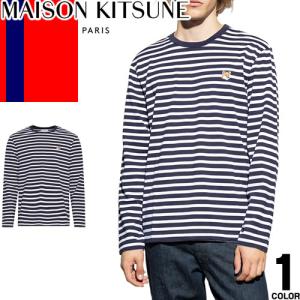 メゾンキツネ MAISON KITSUNE ロンT フォックス ヘッドパッチ レギュラー マリン Tシャツ メンズ 長袖 マリン クルーネック 丸首 ブランド 大きいサイズ 紺｜maido-selection