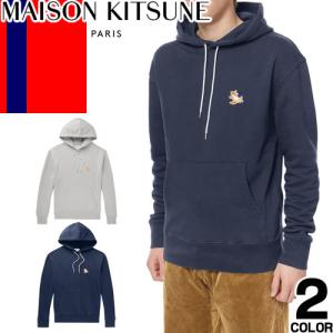 メゾンキツネ MAISON KITSUNE パーカー プルオーバーパーカー チラックス フォックス パッチ クラシック フーディー メンズ スウェット ブランド 長袖 紺｜maido-selection