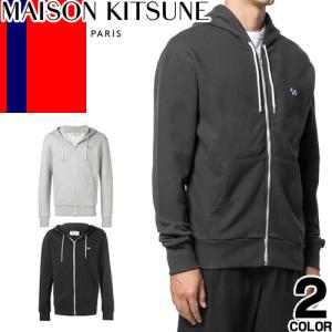 MAISON KITSUNE メゾンキツネ パーカー フーディ スウェット MAISON KITSUNE メゾンキツネ パーカー フーディ スウェット