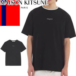 メゾンキツネ MAISON KITSUNE エンブロイダリー リラックス Tシャツ メンズ 半袖 クルーネック 丸首 ワンポイント 刺繍 ブランド おしゃれ 黒 ブラック｜maido-selection