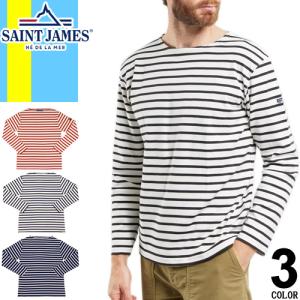 SAINT JAMES セントジェームス ロンT 長袖 Tシャツ ギルド