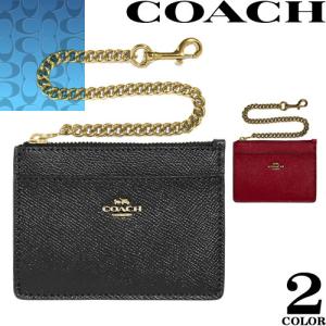 コーチ COACH パスケース 定期入れ コインケース 小銭入れ IDケース チェーン カードケース レディース メンズ ブランド 革 薄型 スリム 黒 赤 ブラック レッド