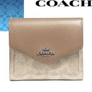 コーチ COACH 財布 三つ折り財布 スモール ウォレット イン カラー