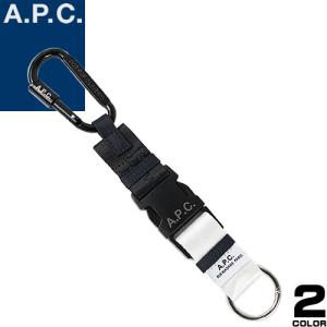 BALENCIAGA（バレンシアガ） キーケース 6連 キーリング付き メンズ