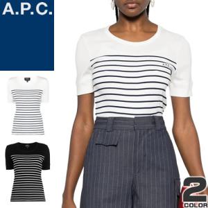 A.P.C.（アーペーセー） APC Tシャツ 長袖 ロンT ボーダー クルー