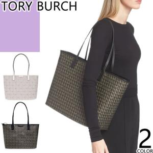 トリーバーチ TORY BURCH バッグ トートバッグ ショルダーバッグ ジェミニリンク レディース ブランド 斜めがけ 2WAY 軽量 ブラウン｜maido-selection