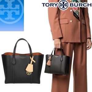 トリーバーチ TORY BURCH バッグ ハンドバッグ ショルダーバッグ スモール ペリー トートバッグ レディース チャーム付き 斜めがけ 小さめ 本革 黒 ブラック｜maido-selection