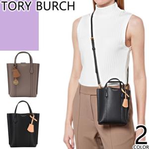 トリーバーチ TORY BURCH バッグ ショルダーバッグ ハンドバッグ ペリー ナイロン クロスボディ レディース ブランド 斜めがけ 軽量 黒 ブラック 74468 58044｜maido-selection