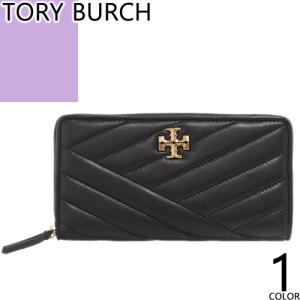 トリーバーチ TORY BURCH 財布 長財布 ロビンソン ジップ コンチネンタル ウォレット レディース ラウンドファスナー 小銭入れ付き ブランド 黒 ブラック｜maido-selection