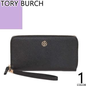 TORY BURCH キルティング ブラック 長財布 TORY BURCH（トリーバーチ） 長財布 レディース キルティング レザー