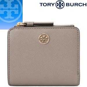 トリーバーチ TORY BURCH 財布 二つ折り財布 ロビンソン ミニ ウォレット レディース ブランド 小さめ 革 本革 小銭入れ付き グレー｜maido-selection