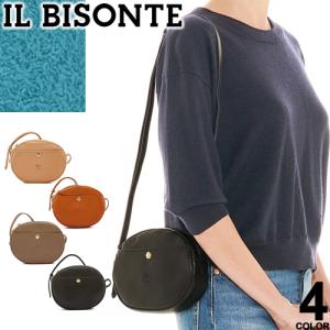 Vivienne Westwood（ヴィヴィアンウエストウッド） 新品 Vivienne