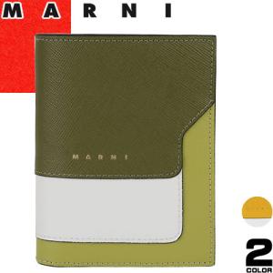 マルニ MARNI 財布 ミニ財布 二つ折り財布 小銭入れあり レディース サフィアーノ レザー 本革 バイカラー ブランド プレゼント イエロー グリーン｜maido-selection