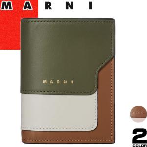マルニ MARNI 財布 ミニ財布 二つ折り財布 小銭入れあり レディース