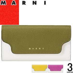 マルニ MARNI キーケース 6連 レディース サフィアーノ レザー 本革 バイカラー ロゴ ブランド プレゼント グリーン ピンク イエロー