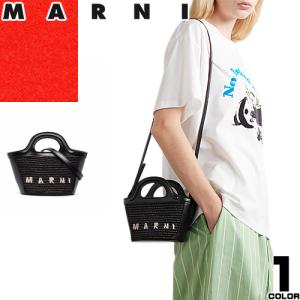 マルニ MARNI カゴバッグ ハンドバッグ ショルダーバッグ トロピカリア マイクロ バッグ レディース ロゴ 刺繍 ミニバッグ 2way ラフィア 斜めがけ 小さめ 黒｜maido-selection