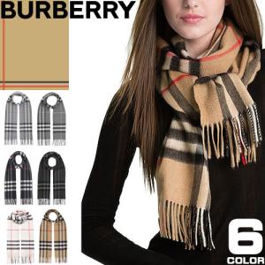 バーバリー Burberry マフラー スカーフ ストール カシミア レディース メンズ プレゼント ブランド アーカイブチェック 285 031 Mss 通販 Yahoo ショッピング