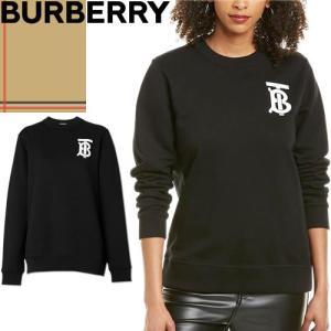 バーバリー BURBERRY トレーナー スウェット プルオーバー レディース TBロゴ モノグラムモチーフ おしゃれ ブランド 黒 ブラック｜maido-selection