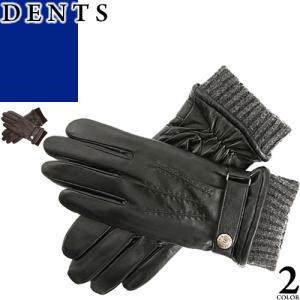 DENTS 黒 レザー手袋 Sサイズ　007 Skyfall dents-007_01.jpg
