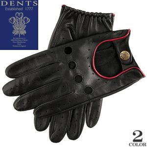 DENTS 黒 レザー手袋 Sサイズ　007 Skyfall DENTS デンツ 007 スカイフォール レザーグローブ 5-1007