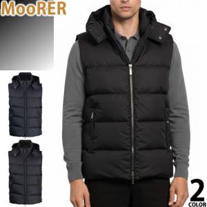 MOORER（ムーレー） アルビニ MooRER ALBINI PUM ダウン ダウン