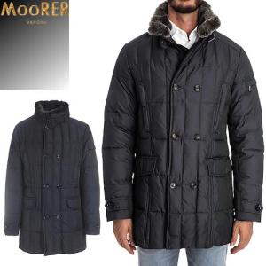 MOORER（ムーレー） ダウンジャケット ダウンコート N-3B バルビエリ
