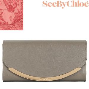 クロエ　キッズ　かごバッグ　試し入れのみ Chloe 特価セール クロエ バッグ レディース トートバッグ