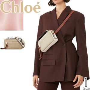 Chloe（クロエ） Chloe Kids キッズ ベルトバッグ C20593 レディース