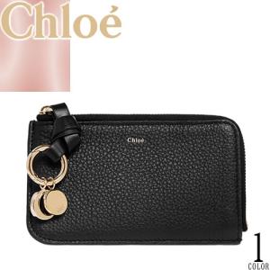 クロエ　キッズ　かごバッグ　試し入れのみ Chloe クロエ キッズ Kids x Mifuko バッグ かごバッグ
