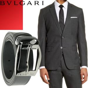 ブルガリ BVLGARI ベルト エリプス ELLIPSE メンズ ブランド 本革 カジュアル ビジネス おしゃれ 黒 ブラック プレゼント ギフト 男性｜maido-selection