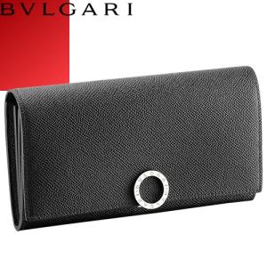 ブルガリ BVLGARI 財布 長財布 二つ折り財布 ブルガリマン ウォレット メンズ ブルガリクリップ ブランド 革 本革 薄い 黒 ブラック｜maido-selection