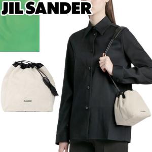 ジルサンダー JIL SANDER バッグ ショルダーバッグ 巾着バッグ レディース ドローストリング リバーシブル ブランド プレゼント ナチュラル