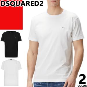 DSQUARED2★ロゴプリント Tシャツ 半袖 Sサイズ ホワイト DSQUARED2 ディースクエアード Tシャツ 半袖 クルーネック 丸首