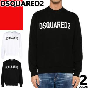 DSQUARED2（ディースクエアード） パーカー スウェット トレーナー