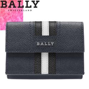 【新品】BALLY バリーブラックウォレット　長財布小銭入れ付き Bally 【未使用品 超美品】 バリー BALLY 二つ折り長財布 小銭